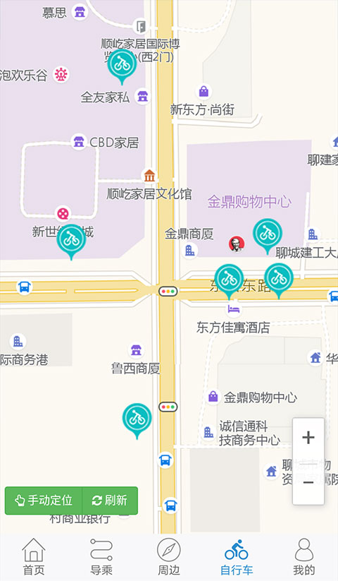 水城通e行公交车