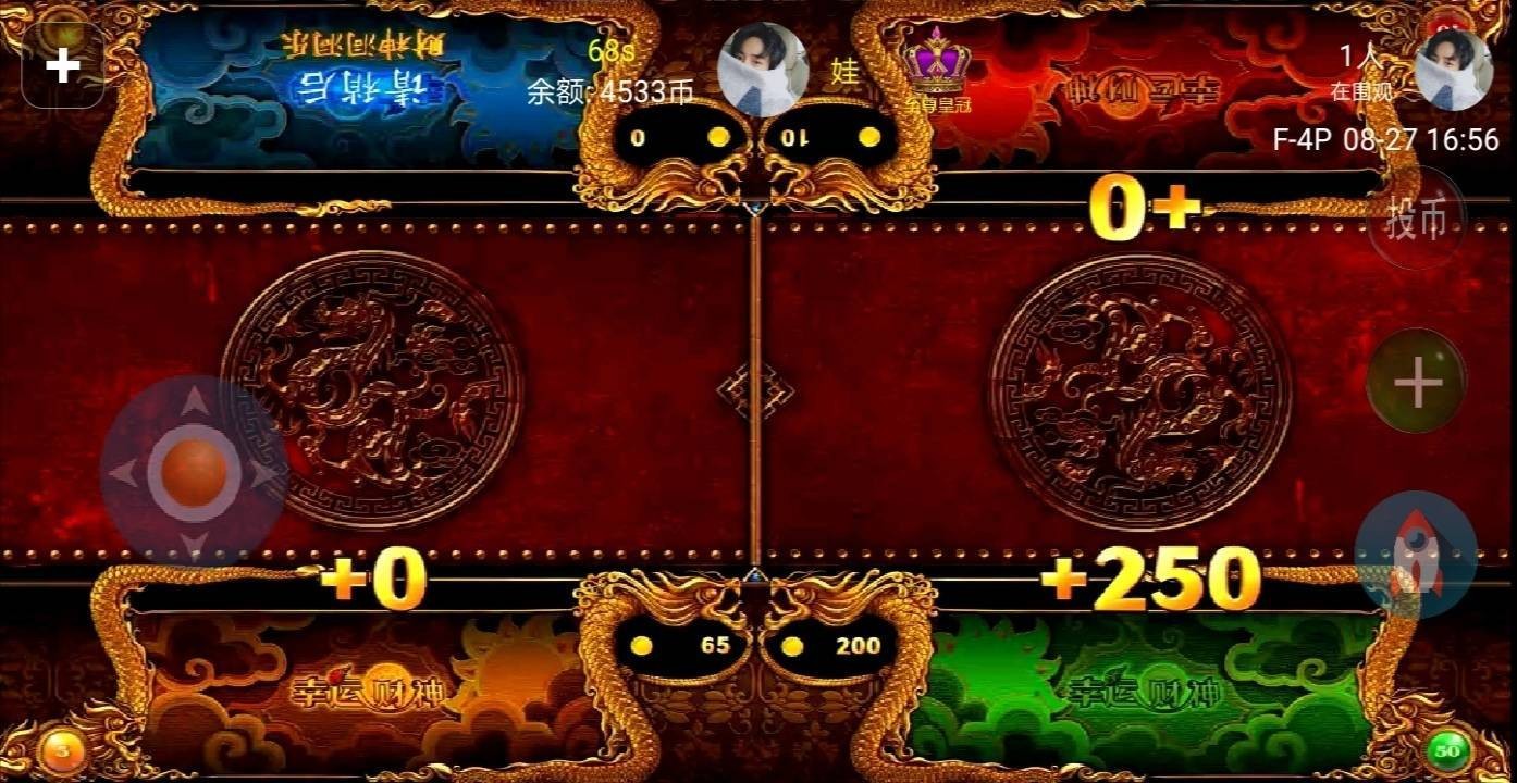 疯狂魔鬼城最新版下载-疯狂魔鬼城手游版最新版下载v1.9.6