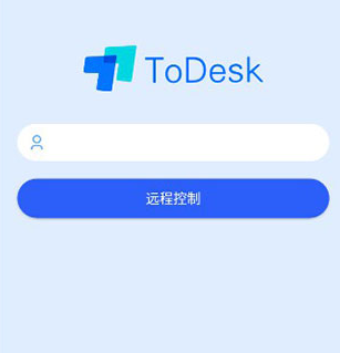 todesk远程控制安卓手机版