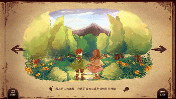 Lanota