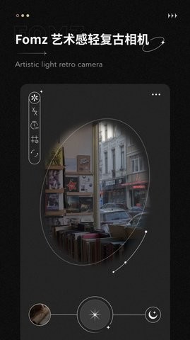 fomz复古胶片相机