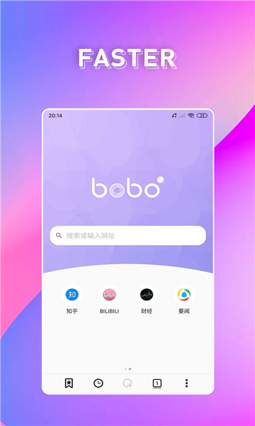 bobobrowser浏览器手机版