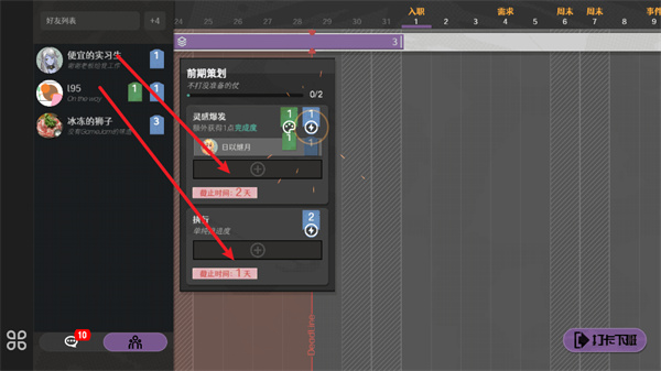 黄昏科技有限公司