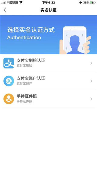 幸福张家口app