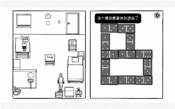 白门全部关卡七天通关攻略