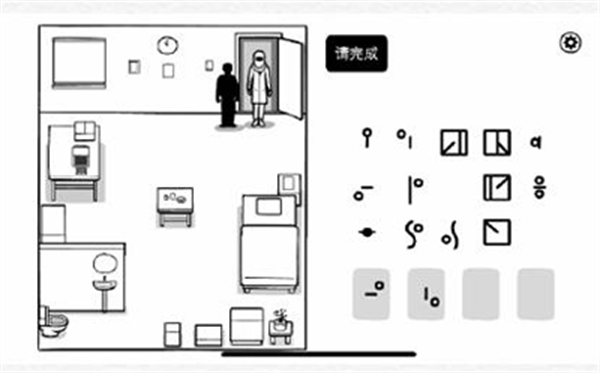 白门全部关卡七天通关攻略