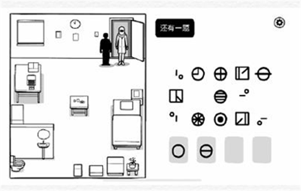 白门全部关卡七天通关攻略