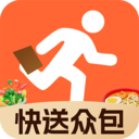 快送众包助手