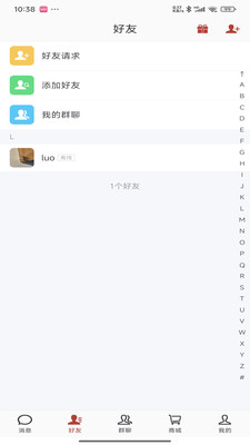 咕噜巴