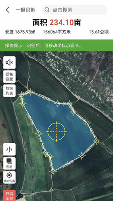 量地宝
