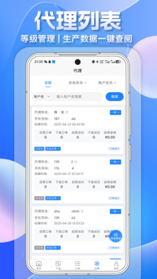 MK号卡