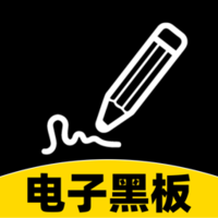 怀旧黑板