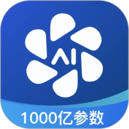 AI车管家