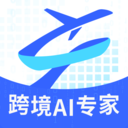 芯宏ERP