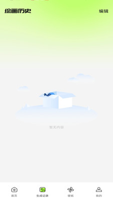 极梦AI绘画