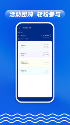 众流玩家