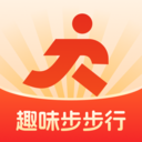趣味步步行