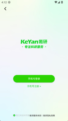 氪研