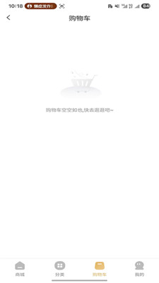 鲸囍生活