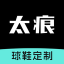 太痕潮鞋