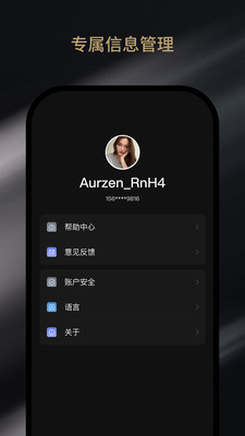 AurzenHub