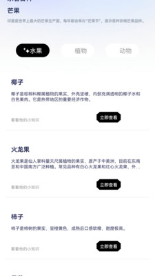浮影乐看