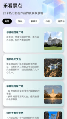 浮影乐看