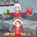 作弊之王2