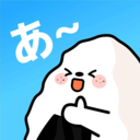饭团子日语