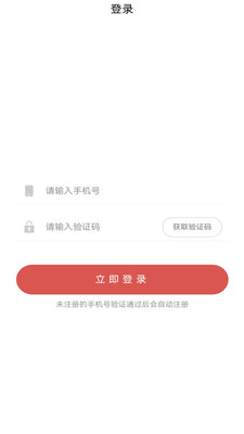 交学云