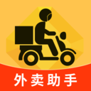 外卖众包骑手版