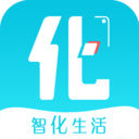 昕大化