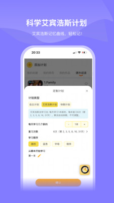 绘芽