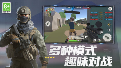我的大作战
