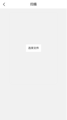木易英语