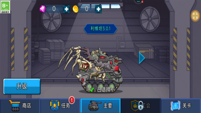 射击也疯狂