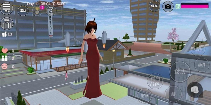 樱花校园模拟器中文版2025