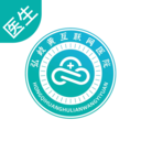 岐黄互联网医院医师端